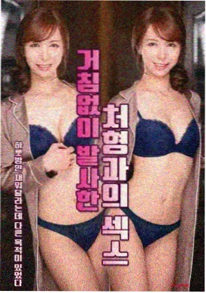 微电影拍摄技巧